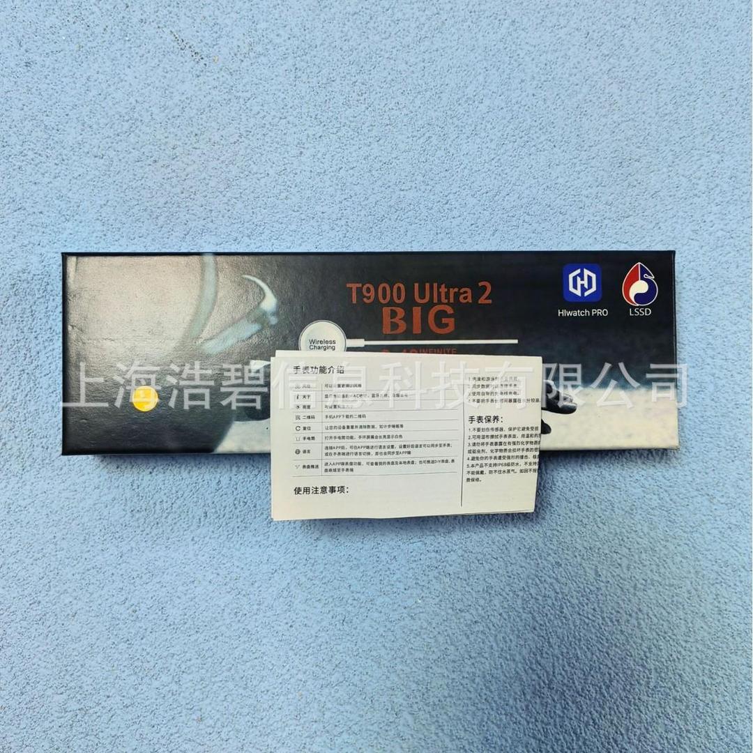 T900Ultra2 T800ULTRA2 Smart Watch HiWatchPro Bluetooth Call Heart Rate Sports Watch