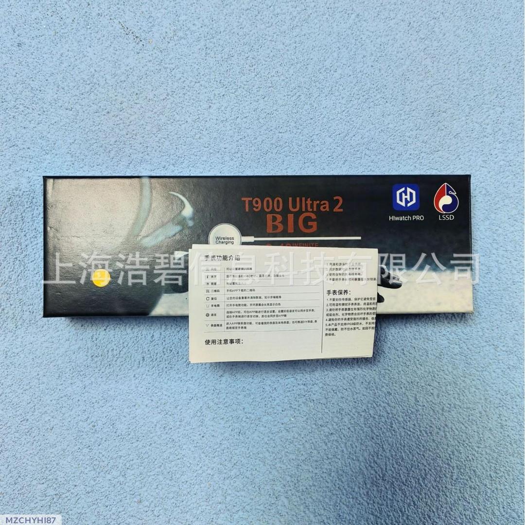 T900Ultra2 T800ULTRA2 Smart Watch HiWatchPro Bluetooth Call Heart Rate Sports Watch