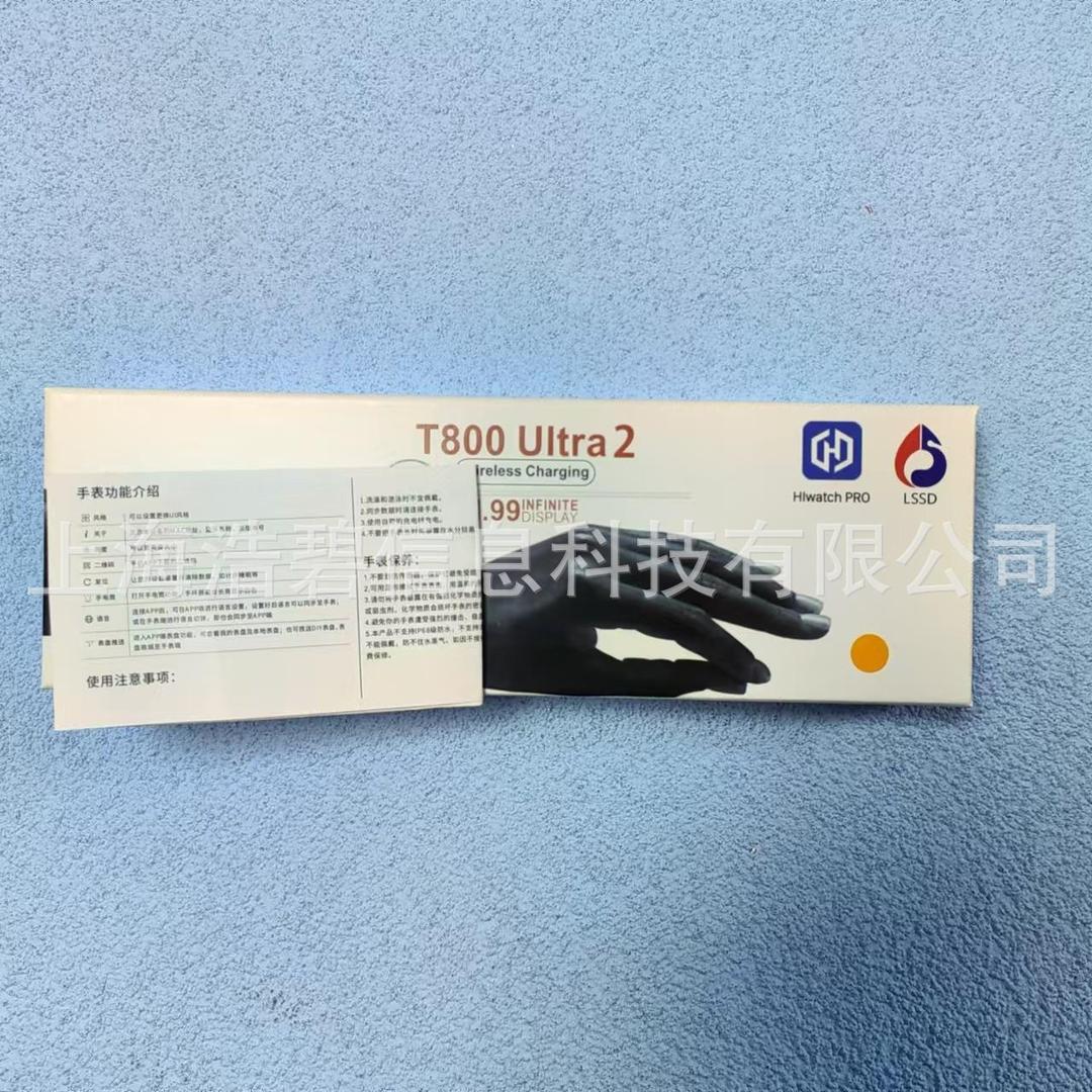 T900Ultra2 T800ULTRA2 Smart Watch HiWatchPro Bluetooth Call Heart Rate Sports Watch
