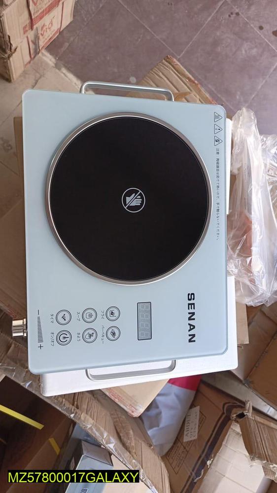 Electric Hot Plate 